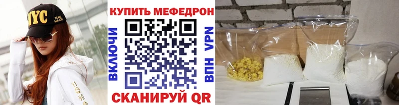 Купить наркоту Приозерск COCAIN  кракен ONION  APVP  Бошки Шишки  Меф мяу мяу 
