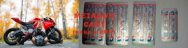 мефедрон Кулебаки