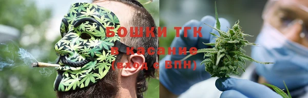 эйфоретик Краснотурьинск