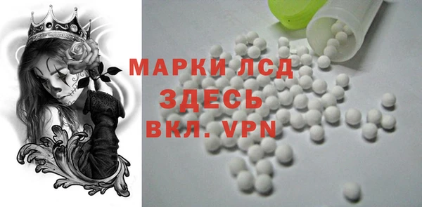 мефедрон Кулебаки