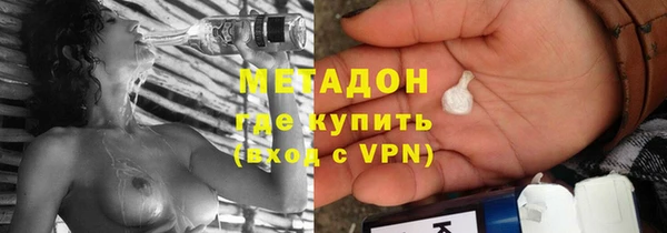 мефедрон Кулебаки