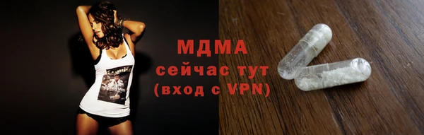 мефедрон Кулебаки