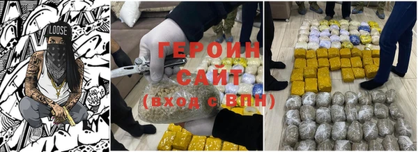 мефедрон Кулебаки