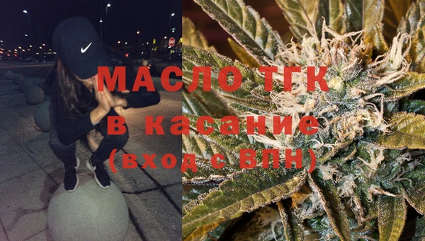 соль ск Кукмор