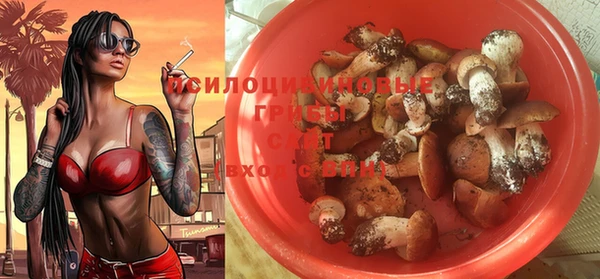 мефедрон Кулебаки