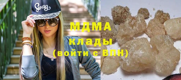 соль ск Кукмор