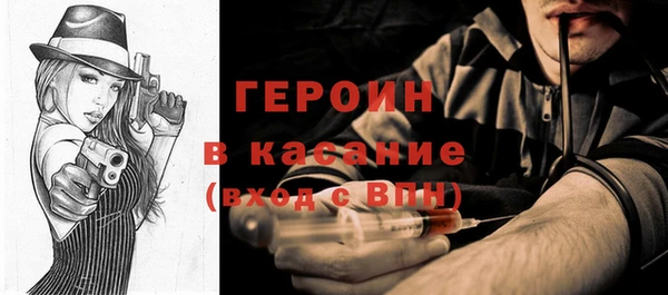 эйфоретик Краснотурьинск