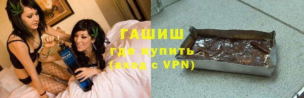 эйфоретик Краснотурьинск