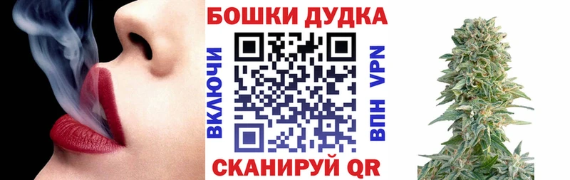 Конопля OG Kush  наркошоп  mega   Приозерск 